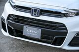 ホンダ「CR-V e:FCEV」のディテール（写真：本田技研工業）