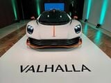 アストンマーティン「ヴァルハラ」（写真：小川フミオ）