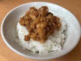 東京背脂黒醤油ラーメン 伍福軒 背アブライス