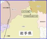まぶちの森（赤色の部分）と下京津畑共有山組合の土地（青緑色の部分）の位置（国土数値情報を使用し、ごん屋が作成）