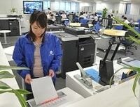 規模を狙うコニカミノルタ、大胆な「戦略転換」の真意