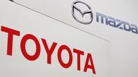 トヨタとマツダがEV戦争に｢結婚｣で挑む事情 ｢本気の証し｣として500億円の相互出資も