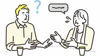 TOEIC970点なのに英語が話せない…特許翻訳の第一人者が実務の修羅場でたどり着いた｢伝わる英語｣の超簡単ルール