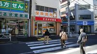 変貌を遂げた街の景色 薬局乱立地帯を歩く »»Part1｜薬局利権の深層