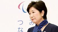 費用は都民が負担？ 膨らむ五輪費用の行方 甘い試算で｢レガシー｣は｢負の遺産｣に