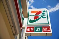 セブン､流通の巨艦ゆえに直面するSDGsの高い壁 役員報酬の算定方法変更は｢序章｣にすぎない
