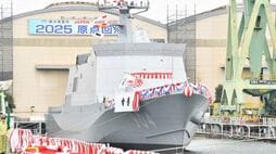海自哨戒艦名が｢すぎ｣｢ひのき｣でいいのか？新型｢さくら｣級への雑木林のような命名が示す海自のおざなりな体質