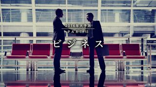 ビジネス 各業種で二極化がより鮮明に