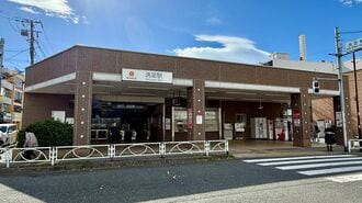 目黒区の洗足駅
