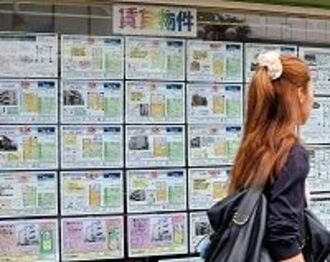 更新料「無効」判決にすくむ賃貸住宅業界、礼金やハウスクリーニング代に波及も