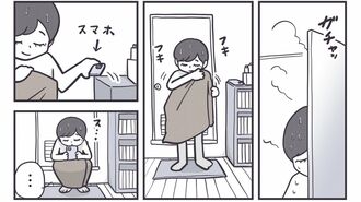 風呂上がりの"だらだら"を撃退する禁断のワザ