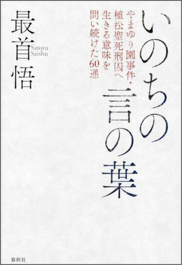 刑事訴訟法教室 (上・下)　 植松正　第一法規〔絶版品切中の入手困難な稀覯書〕 刑事訴訟法教室 上・下巻 ※再入荷待ち1名様 | 古本おんらいん