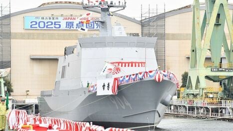 海自哨戒艦名が｢すぎ｣｢ひのき｣でいいのか？新型｢さくら｣級への雑木林のような命名が示す海自のおざなりな体質