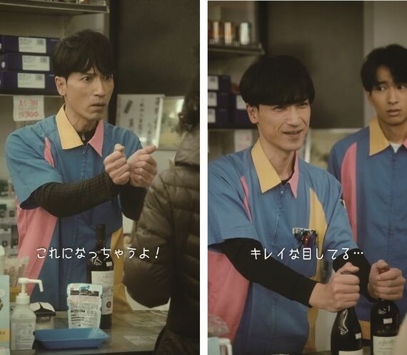 『年齢確認』でコンビニ店長を演じる役者の半田周平氏