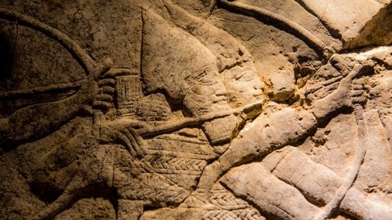 メソポタミア文化のイメージ