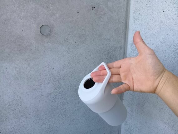 無印良品 冷やしたまま持ち運べる ペットボトル用保冷ホルダー