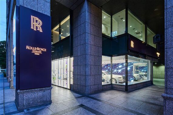 淀屋橋エリアへ移転拡張し、10月3日にオープンした「ロールス・ロイス・モーター・カーズ 大阪」
