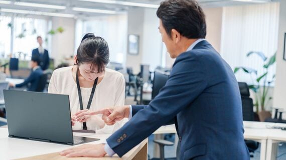 不機嫌な上司