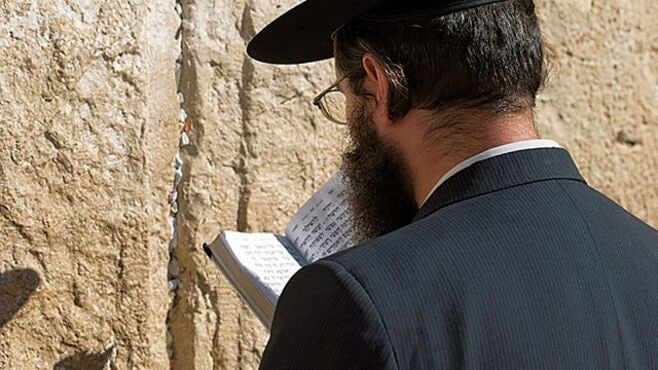 ユダヤ教とは何か？