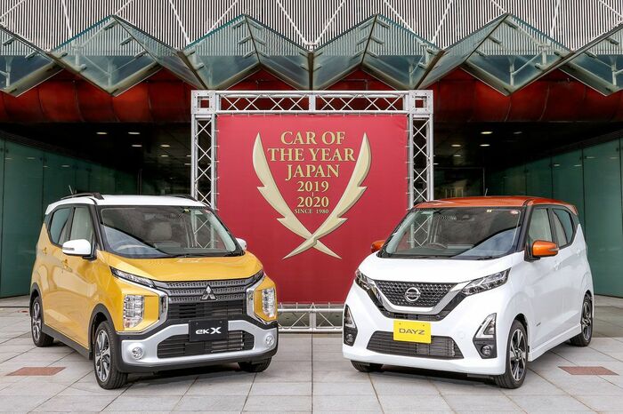 日産「デイズ」三菱「 eKクロス」
