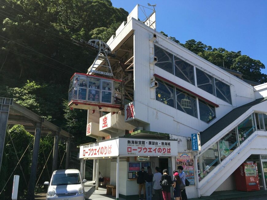 熱海ロープウェイ