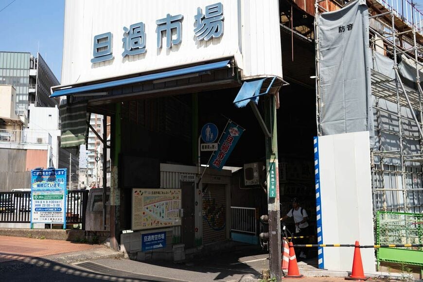 市場の入り口