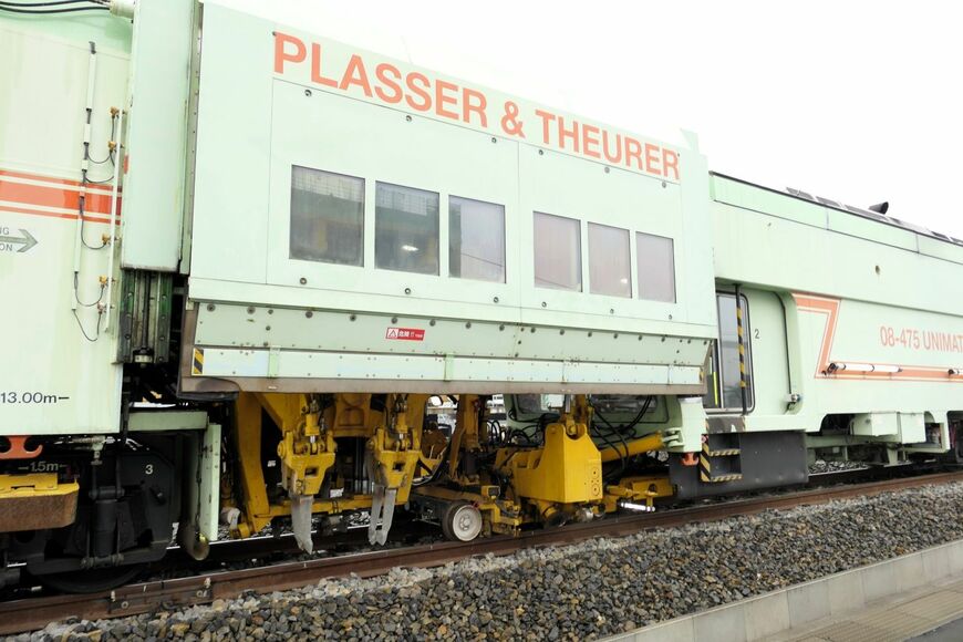 東鉄工業　マルタイ