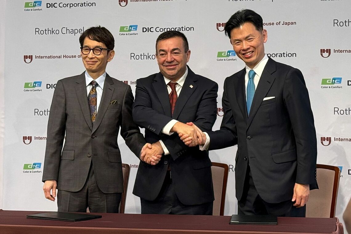 Photographer: Takako Taniguchi/Bloomberg