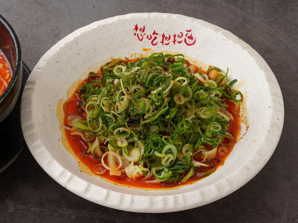 想吃担担面   汁なし担々麺