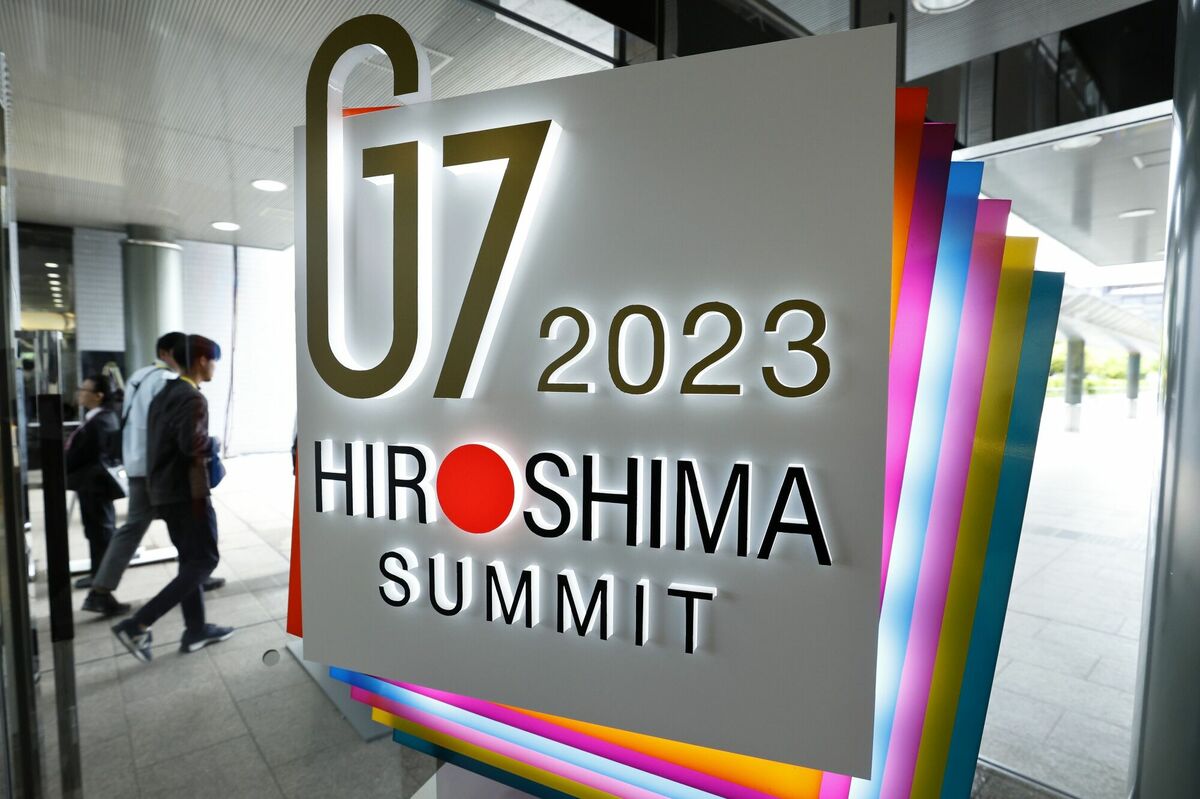 広島サミット最終日、ゼレンスキー大統領の発言に注目|会社四季報オンライン