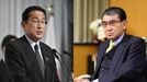 旧統一教会に質問権行使で｢河野氏｣存在感増す訳 岸田首相にとっては｢引くも地獄､進むも地獄｣
