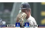福井県代表・敦賀気比高校の上加世田頼希選手