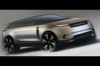 レンジローバー ヴェラール｜Range Rover Velar