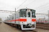 山陽電車 5000系　普通・西代行き