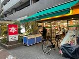 ブックスオオトリ高円寺店