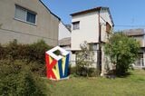 キタイチパーク