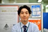 「株式会社くみん不動産 大山駅前店」店長代理の長瀬優也さん（筆者撮影）