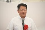 リニア新型車両M10の走行試験出発式であいさつする山梨県の長崎幸太郎知事（記者撮影）