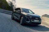 アウディの新型SUV「Q5」（写真：アウディジャパン）