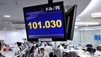 次のターゲットは１ドル103円、105円中盤 ディーラー歴20年の達人が読む為替