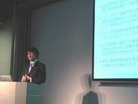 「クラウドへグローバルへ」上期上振れた１ｓｔホールディングスは下期に投資活発化