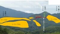 埼玉･小川町メガソーラー､大量盛り土への大懸念 経産相が異例の見直し勧告､事業者説明に虚偽疑惑