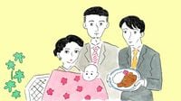 30代新婚夫婦が｢友人の同居｣を大歓迎するワケ 赤ちゃんの世話を話し合う3人組の関係は…