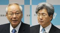 日本医師会長選挙｢仁義なき権力闘争｣の大混迷 こんなときに､現職が｢辞める｣を2度翻意