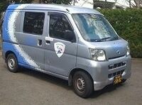 佐川急便が4日から一部地域を除く東北6県での時間指定便やメール便の集配・配達を再開【震災関連速報】