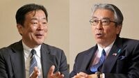 特別対談｢トランプ地政学｣を読み解く。元駐米大使 杉山晋輔氏､双日総合研究所 吉崎達彦氏