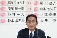 市場関係者は安倍氏死去と自民大勝をどう読むか 次期日銀総裁はリフレ派かバランス派か見方分かれる