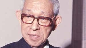 松下幸之助｢日本は風格ある国家を目指せ｣ 経営の神様が