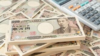 資金が大きく｢流入｣した投信ランキングTOP50