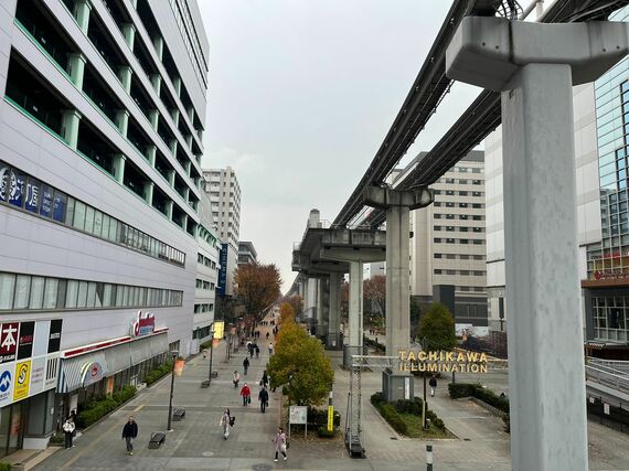 サンサンロード